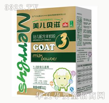 ����ؐ�̳����b�׃����̷ۺ��b