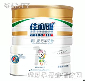 ������400g���̷�1��