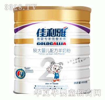 ������400g���̷�2��