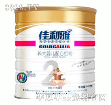 ������400gţ�̷�2��