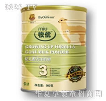 ����(y��u)�䷽���̷�3��