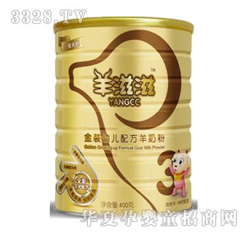 ������3�ι��b���b