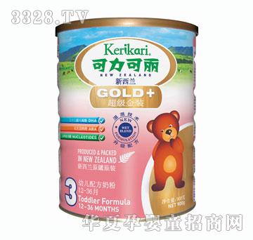 keirkari���������������b�׃��䷽�̷�3��