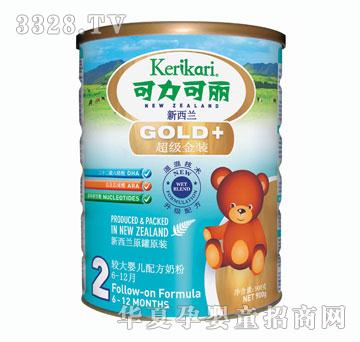 keirkari���������������b�^��냺�䷽�̷�2��