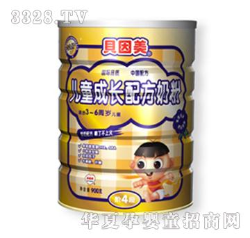 ؐ������ͯ���L�䷽�̷� �b