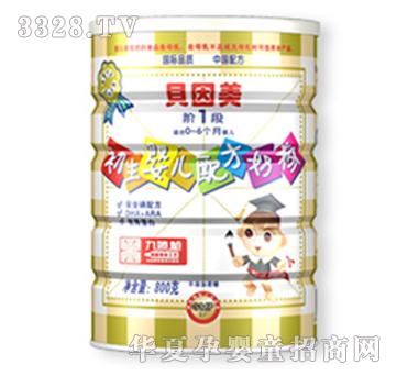 ؐ���������냺�䷽�̷�