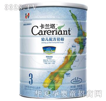 ���m���׃��̷�3��