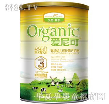 ����ɽ��b�ЙC�׃����L�䷽�̷�3��800g