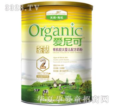 ����ɽ��b�ЙC�^��냺�䷽�̷�2��800g