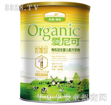 ����ɽ��b�ЙC�����냺�䷽�̷�1��800g