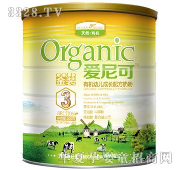 ����ɽ��b�ЙC�׃����L�䷽�̷�3��500g