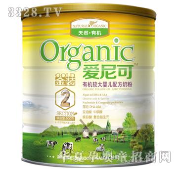 ����ɽ��b�ЙC�^��냺�䷽�̷�2��500g