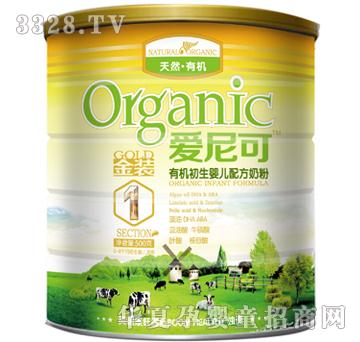 ����ɽ��b�ЙC�����냺�䷽�̷�1��500g