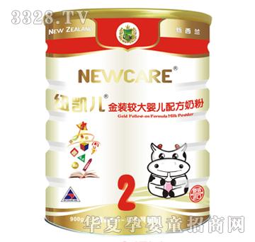 �~�P�����b�^��냺�䷽�̷�2�ι��b