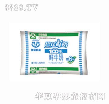 �L(zh��ng)���rţ��