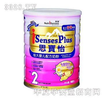 ˼�����^��냺�̷�2��