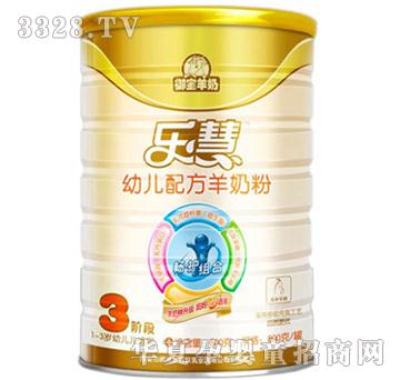 �����׃��䷽���̷�3��