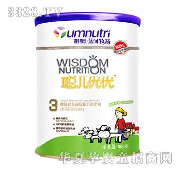 ����(y��u)��(y��u)���b�׃��䷽���̷�800g