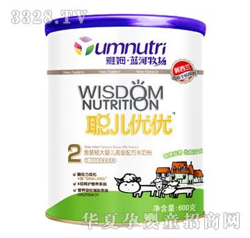 ����(y��u)��(y��u)���b���^��냺�䷽���̷�600g