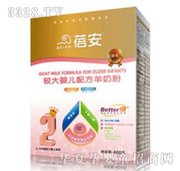 �������b�^��냺�䷽�̷�