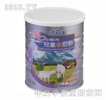 ��ɭ�ۃ�(y��u)�䷽��ͯ���̷�