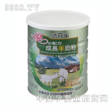 ��ɭ�ۃ�(y��u)�䷽���L(zh��ng)���̷�