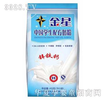 �����\�F�}�Ї��W(xu��)���䷽�̷ۣ��f�棩