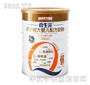 ����Ԫ�^��냺�䷽�̷�