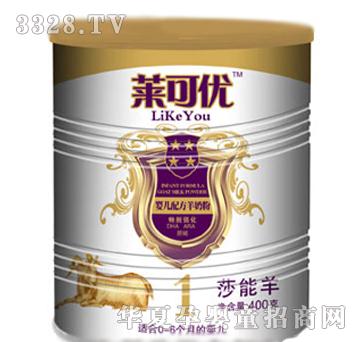 �R�Ƀ�(y��u)����һ��