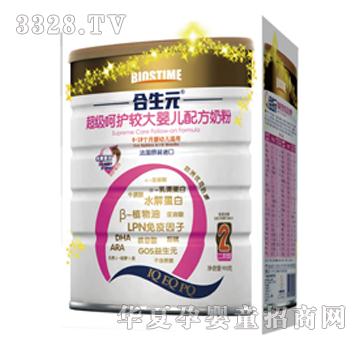 ����Ԫ���b�^��냺�̷�