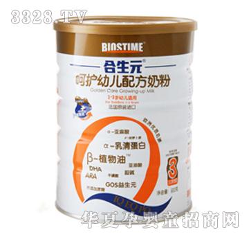 ����Ԫ���o(h��)�^��냺�̷�