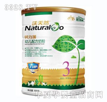 ����Ȼؐ�������o�׃��̷�