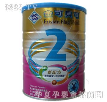 ���ؐ���^��냺�䷽�̷�2��