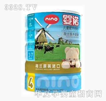 ���Z���׃���(bi��o)��(zh��n)�䷽�̷�4��