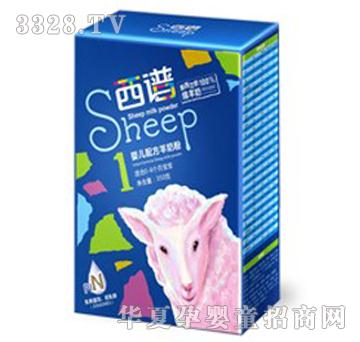 ���V�냺�䷽���̷�350g