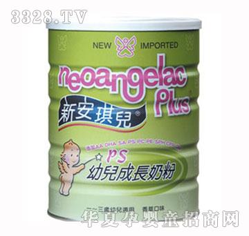 �°������׃����L�̷�