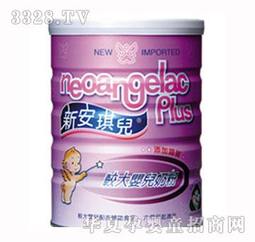 �°����������냺�̷�