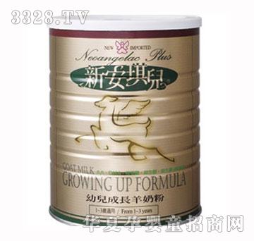 �°������׃����̷�