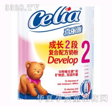 ϲ���ų��Lϵ���̷�