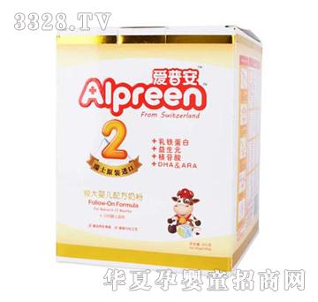 ���հ��^��냺�䷽�̷�2��900��