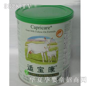 �m����2��400g