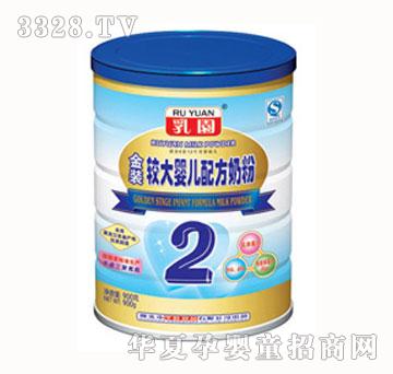 �A����@900���̷�-�^��냺