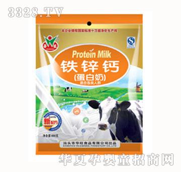 �A���F�\�}�̷�