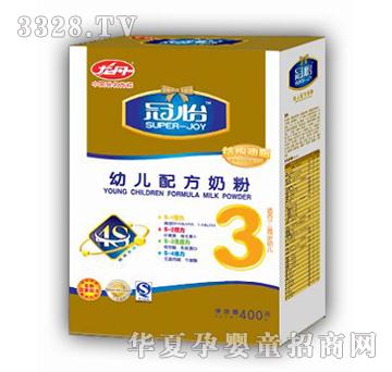 ��������3���׃��䷽�̷�(400�˺�)