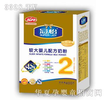 ��������2���^��냺���׃��䷽(400�˺�)