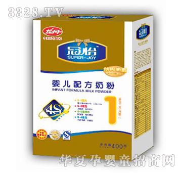 ��������1�γ����냺�䷽�̷�(400�˺�)