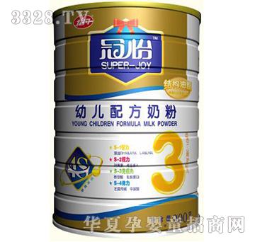 ��������3���׃��䷽�̷�(900�� )