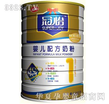 ��������1�γ����냺�䷽�̷�(900�� )