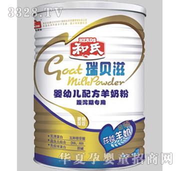 ��ؐ�̋��׃��䷽���̷۞a�ڌ���