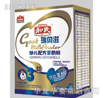 ��ؐ��3���׃��䷽���̷�